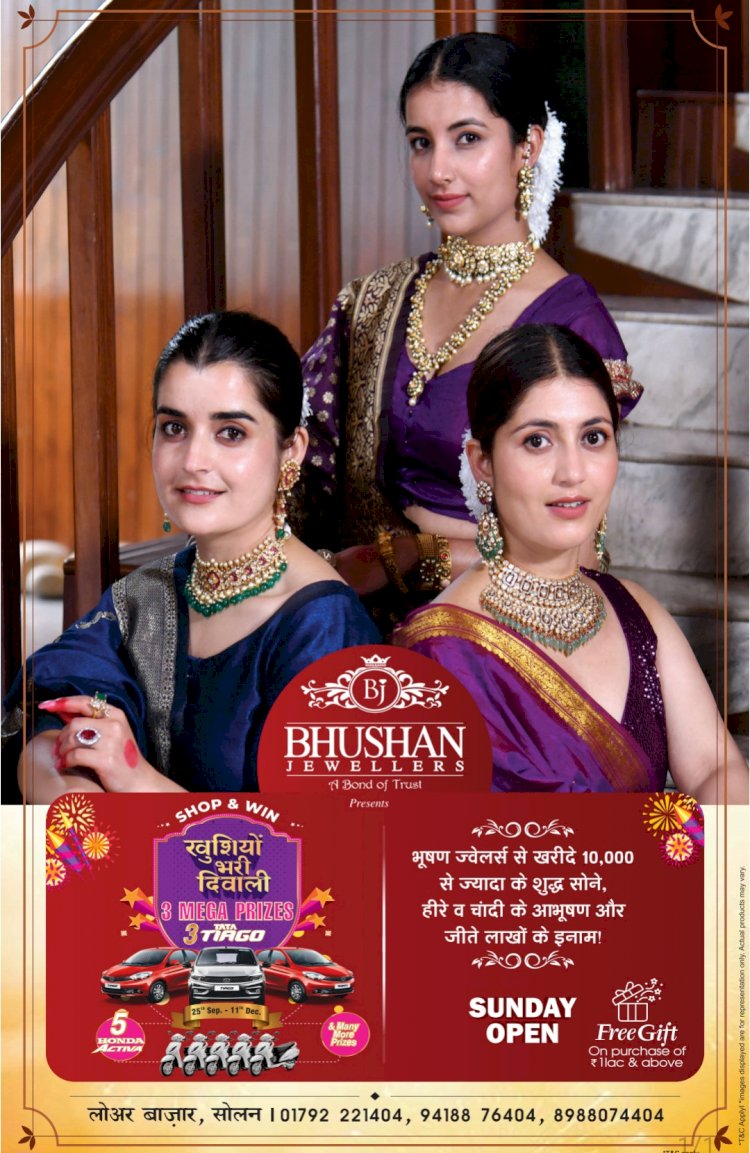 Bhushan Jewellers